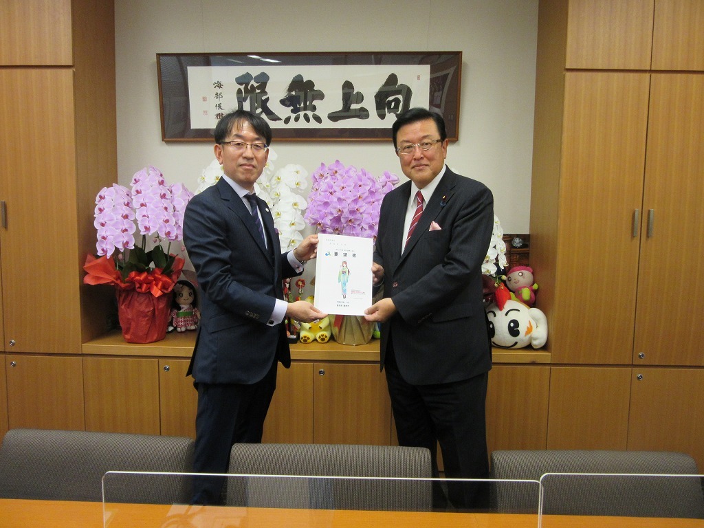 国会議員要望