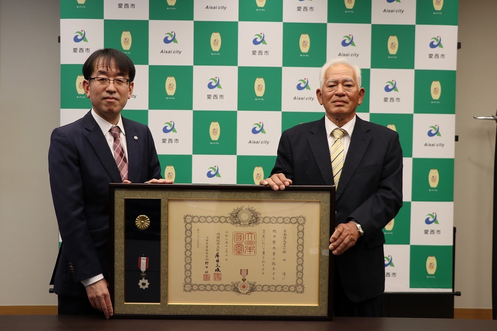 叙勲受章者来庁