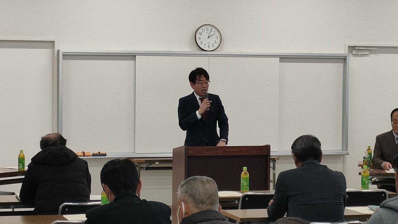 佐織土地改良区総代会