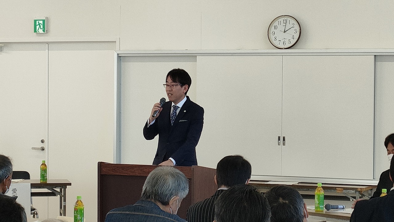 佐屋土地改良区総代会