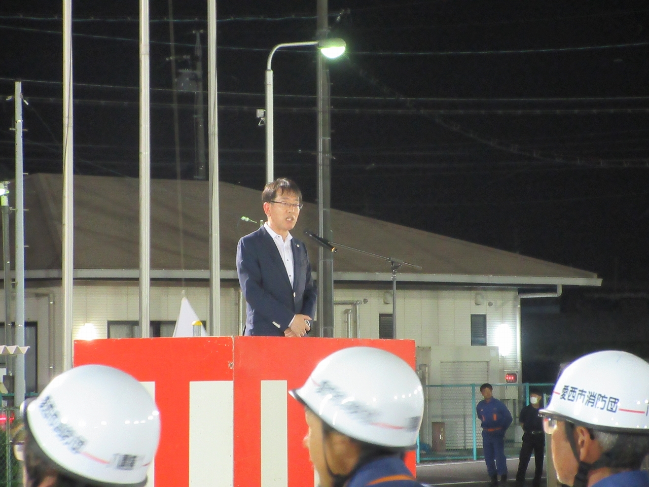 消防団激励での市長挨拶
