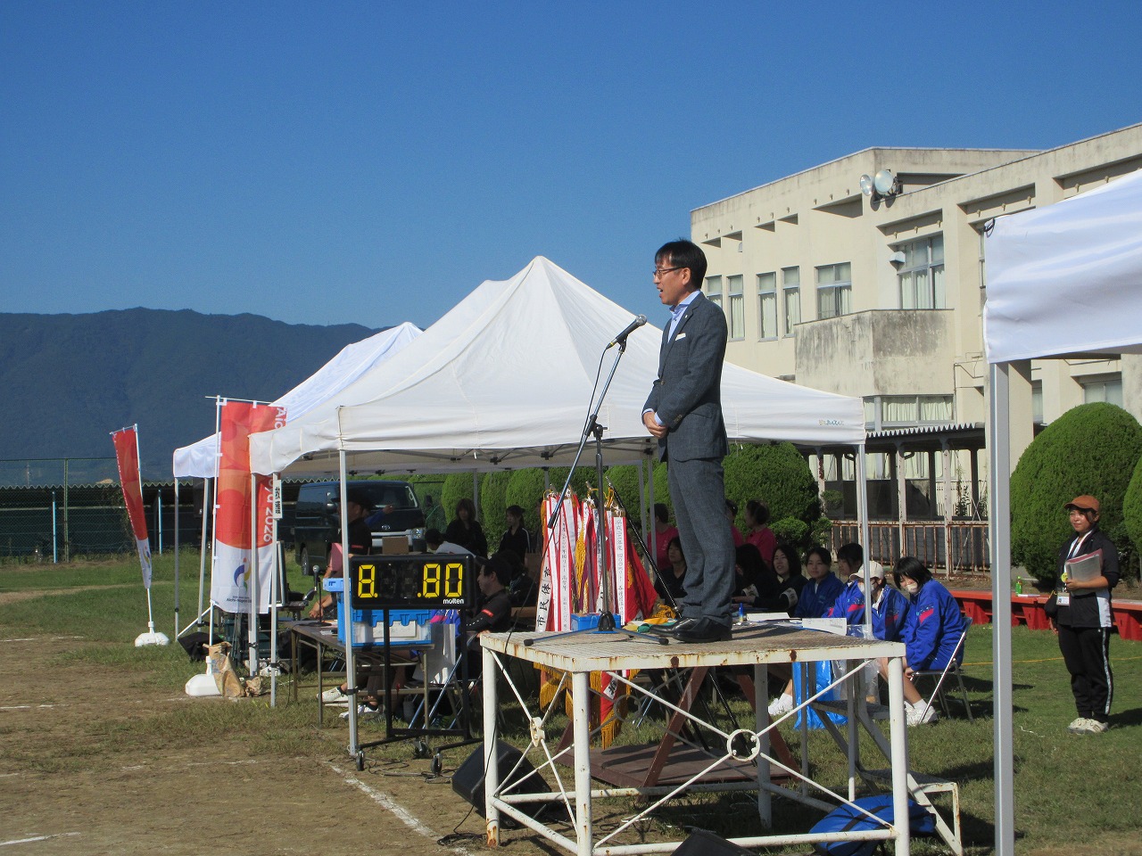 立田地区市民体育大会での市長挨拶