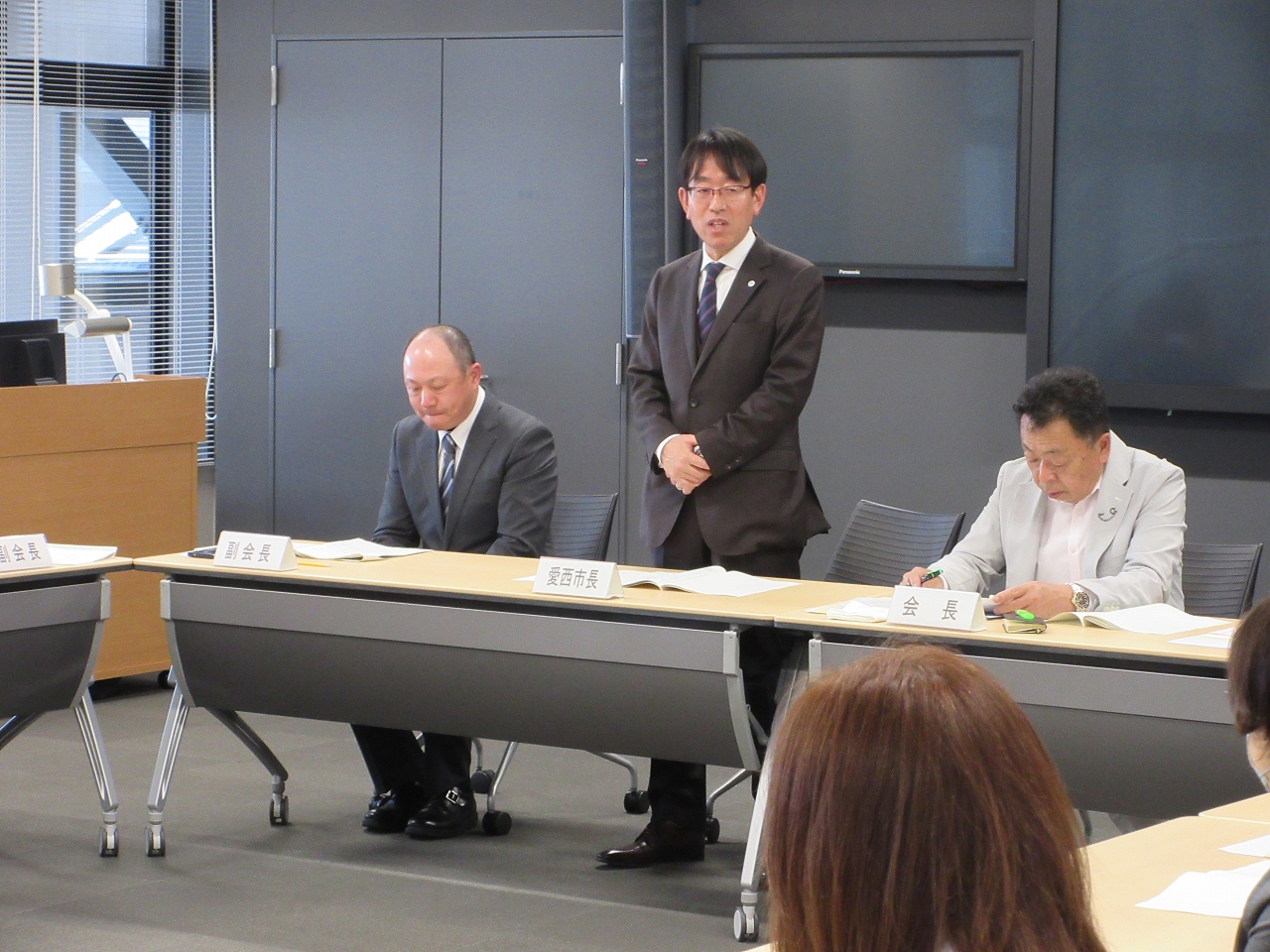 保護司会総会での市長挨拶